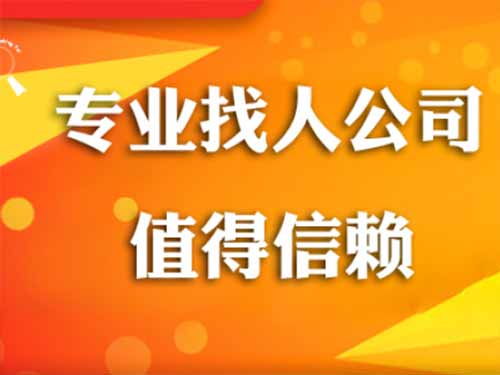 正阳侦探需要多少时间来解决一起离婚调查